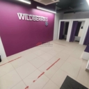 Продажа торгового помещения в ЖК "Небо" 