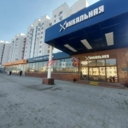 Продажа помещения с арендатором Хинкальная