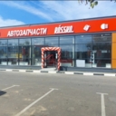 Продажа здания с сетевыми арендаторами