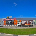 Продажа торгового центра в Коломне