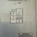 Продажа помещения с арендатором "Красное и Белое"