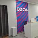 Продажа торгового помещения с сетевыми арендаторами