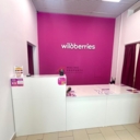 Продажа торгового помещения с сетевыми арендаторами