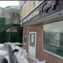 Аренда помещения на Михалковской