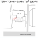 Аренда представительского особняка на Арбате 