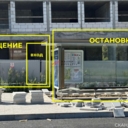 Аренда торгового помещения в ЖК Скандинавия Юг