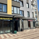 Продажа помещения с алкомаркетом в Коммунарке