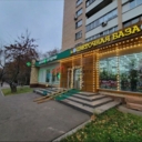 Продажа торгового помещения рядом с метро Кантемировская