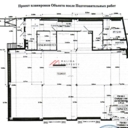 Продажа торгового здания с супермаркетом Магнит