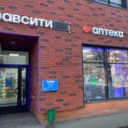 Продажа торгового помещения с сетевыми арендаторами