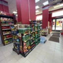 Продажа торгового помещения с арендатором Бристоль