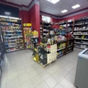 Продажа торгового помещения с арендатором Бристоль