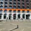 Продажа торгового помещения с арендатором Бристоль