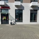 Продажа торгового помещения с арендатором Бристоль