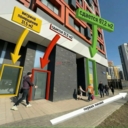 Аренда торгового помещения на Тюменском проезде