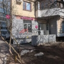 Продажа помещения с пвз "Wildberries" на Пятницком шоссе