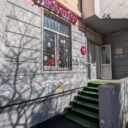 Продажа помещения с пвз "Wildberries" на Пятницком шоссе