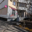 Продажа помещения с пвз "Wildberries" на Пятницком шоссе