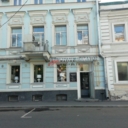 Продажа помещения рядом с метро Маяковская