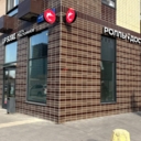 Продажа помещения с арендатором в ЖК "Бусиновский парк" 