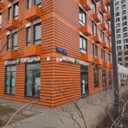 Продажа торгового помещения в Бутово