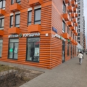 Продажа торгового помещения в Бутово