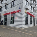 Продажа торгового помещения около метро Потапово 