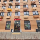 Продажа торгового помещения с магазином Магнит 