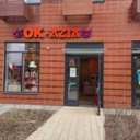 Продажа торгового помещения в ЖК "Бунинские луга"