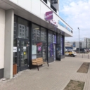 Продажа торгового помещения с арендатором Ozon