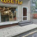 Аренда помещения рядом с метро Электрозаводская