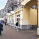 Продажа помещения у метро Аэропорт 