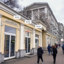 Продажа помещения у метро Аэропорт 