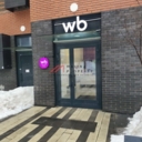 Продажа торгового помещения с арендатором "Wildberries"