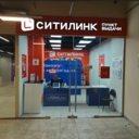 Продажа торгового помещения в IQ-квартале