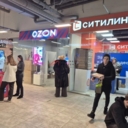 Продажа торгового помещения в IQ-квартале