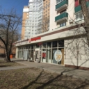 Продажа помещения с магазином "Пятерочка" на Шмитовском проезде