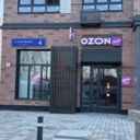 Продажа торгового помещения с арендатором  в ЖК "1-й Южный" 