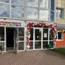 Продажа торгового помещения с сетевыми арендаторами