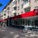 Продажа торгового помещения с супермакетом Магнит