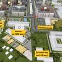 Продажа коммерческого помещения в новостройке