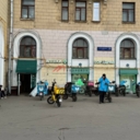 Продажа помещения с арендаторами на Куусинена