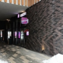 Продажа помещения с арендаторами в ЖК "Пеpвый квaртал" 