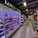 Продажа помещения с сетевыми арендаторами в г. Москва