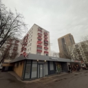 Продажа помещения с сетевыми арендаторами в г. Москва