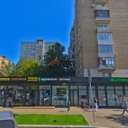 Продажа торгового помещения с арендаторами 