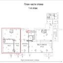 Продажа торгового помещения с арендаторами 