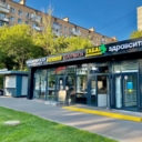 Продажа торгового помещения с арендаторами 