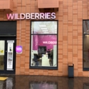 Продажа помещения с арендатором Wildberries