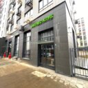 Продажа торгового помещения с арендатором X-fit